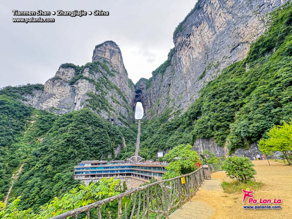 Tianmen Shan